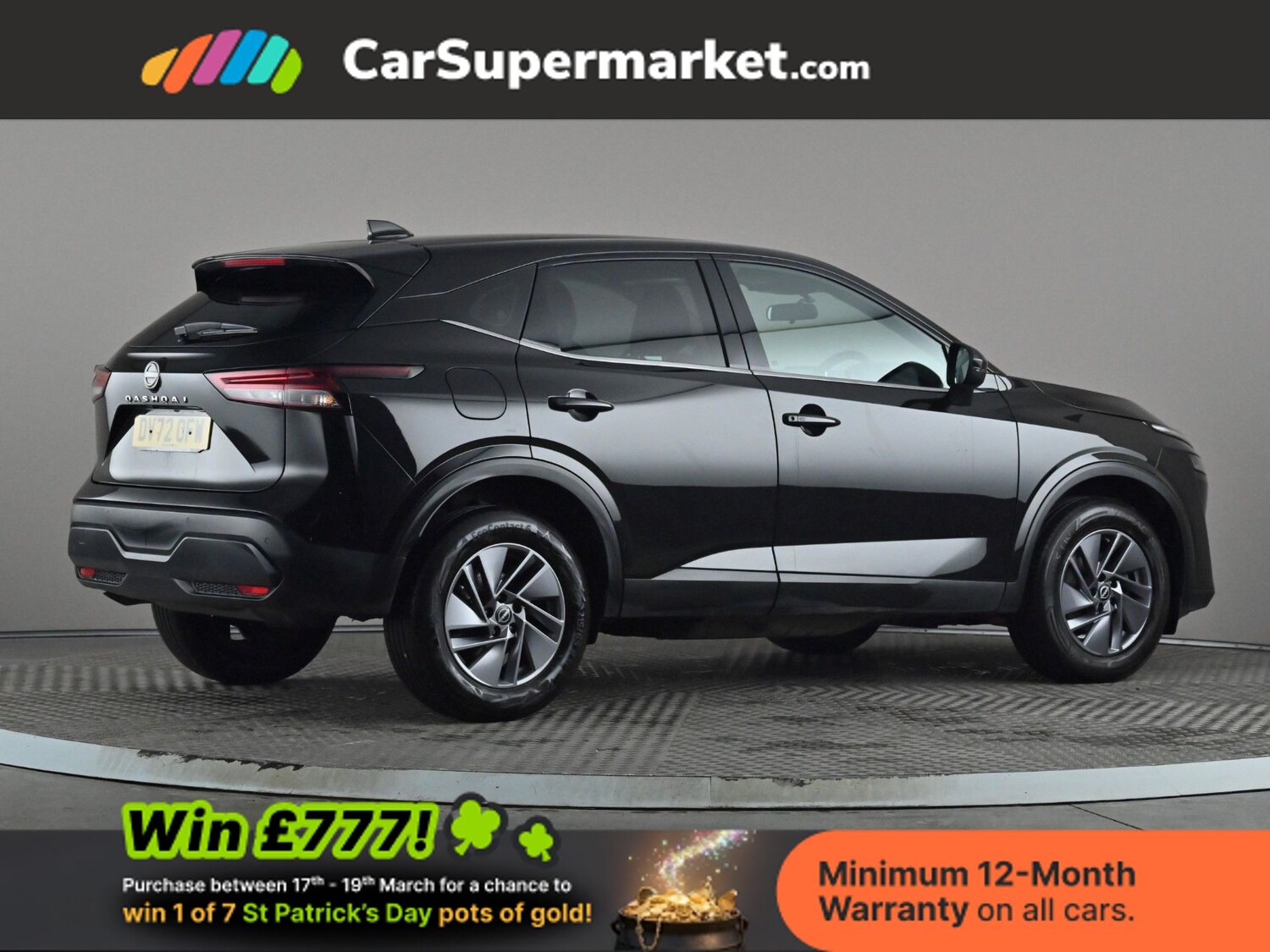 Used Nissan Qashqai 2022 for sale - 77951854: Photo 7