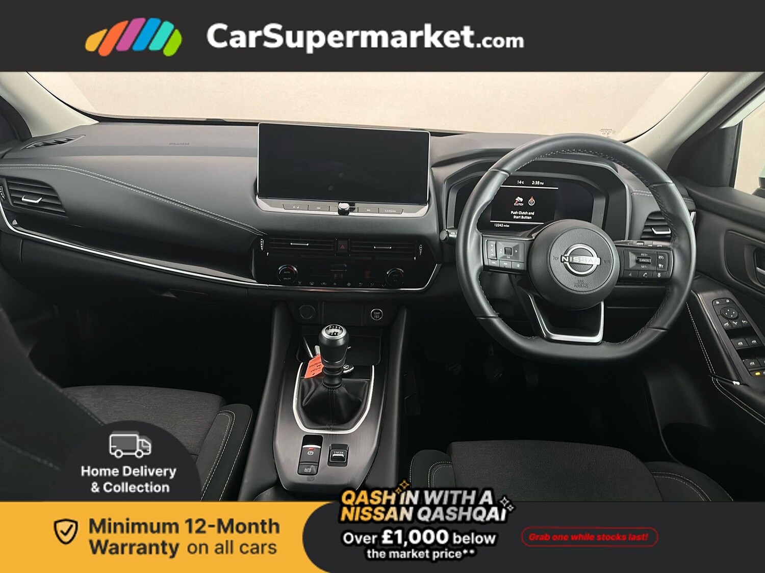 Used Nissan Qashqai 2022 for sale - 77152659: Photo 15