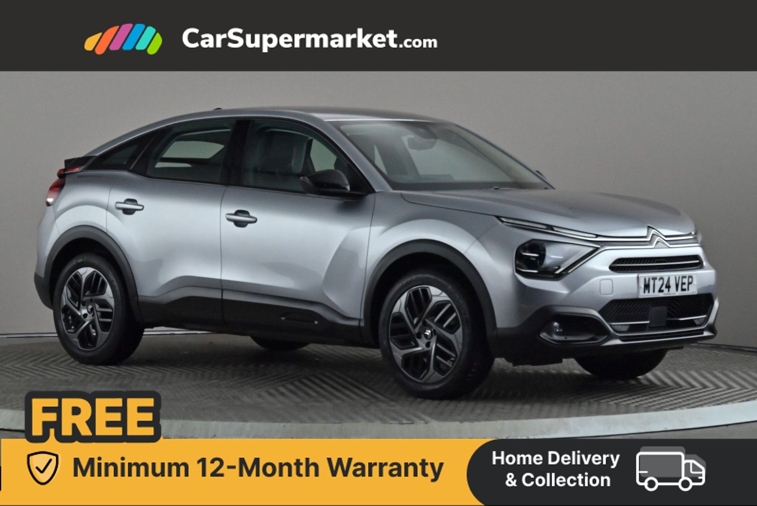 Used Citroen C4 2024 for sale - 76405879: Photo 1