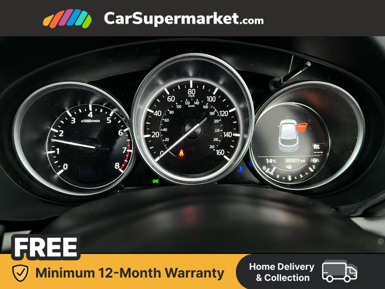 Used Mazda CX-5 2023 for sale - 78092138: Photo 15