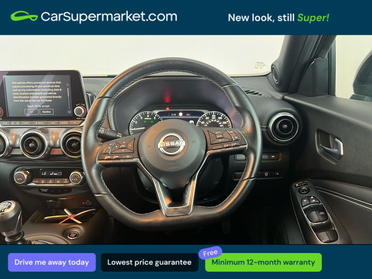 Used Nissan Juke 2023 for sale - 78209413: Photo 14