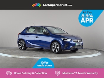 Used Vauxhall Corsa 2021 for sale - 75632226: Photo