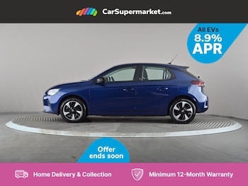Used Vauxhall Corsa 2021 for sale - 75632226: Photo