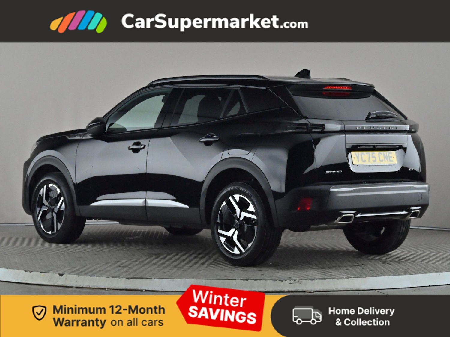 Used Peugeot 2008 2025 for sale - 77152449: Photo 5