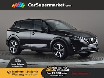 Used Nissan Qashqai 2022 for sale - 77138908: Photo