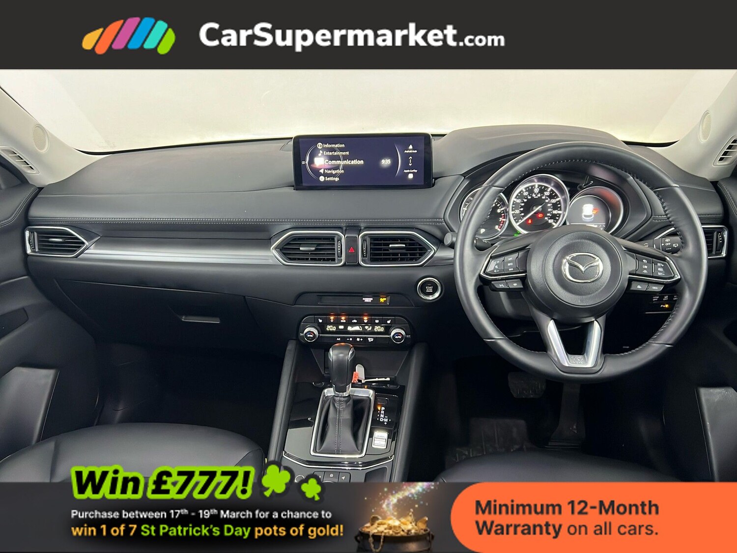 Used Mazda CX-5 2024 for sale - 77919436: Photo 14