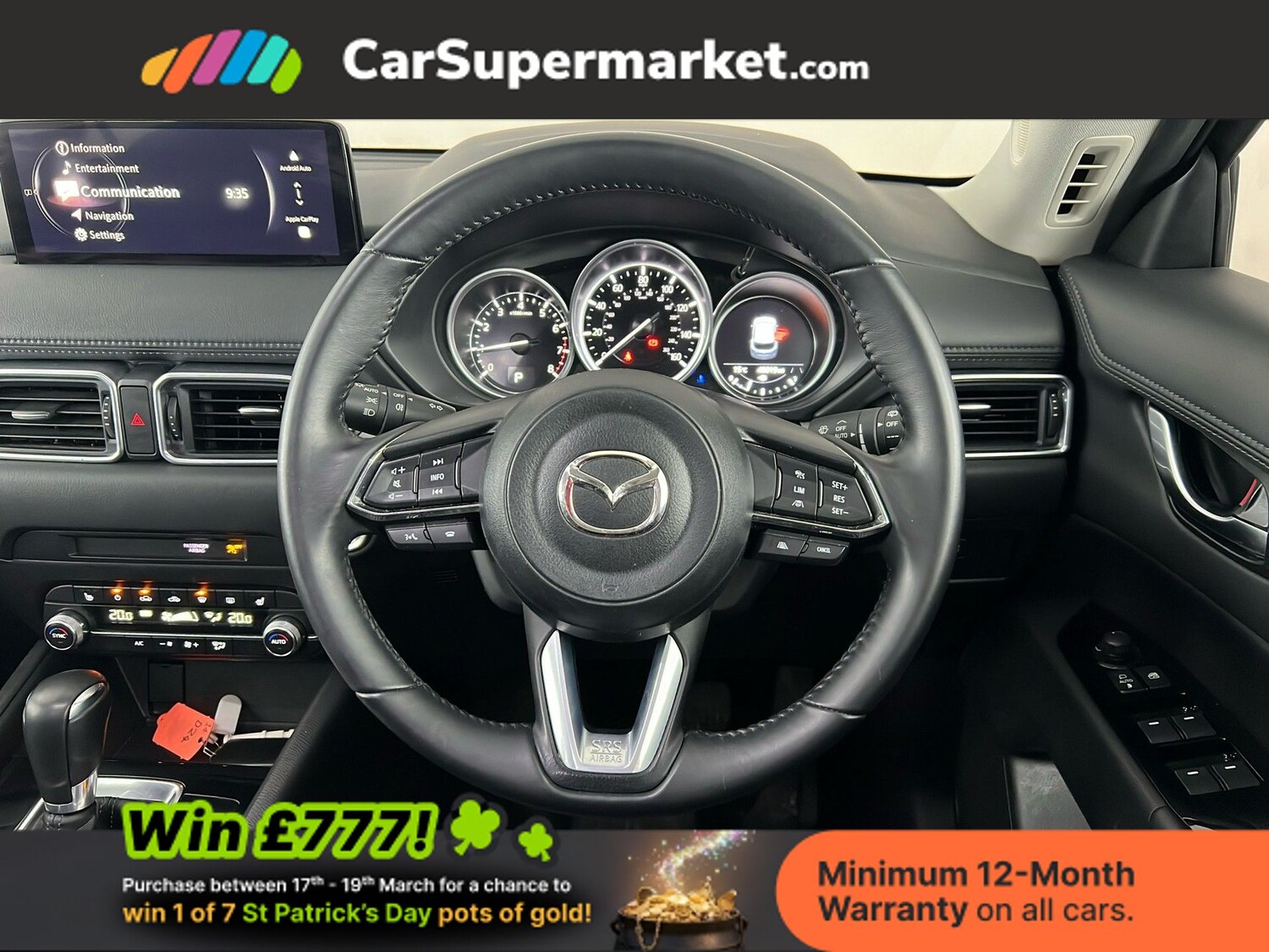 Used Mazda CX-5 2024 for sale - 77919436: Photo 15