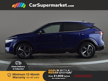 Used Nissan Qashqai 2022 for sale - 77407544: Photo