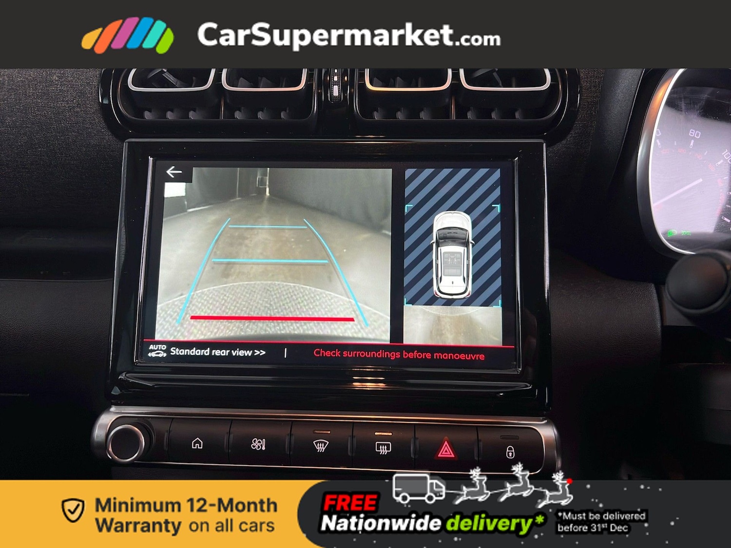 Used Citroen C3 Aircross 2022 for sale - 76922993: Photo 29