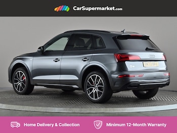 Used Audi Q5 2023 for sale - 75872118: Photo