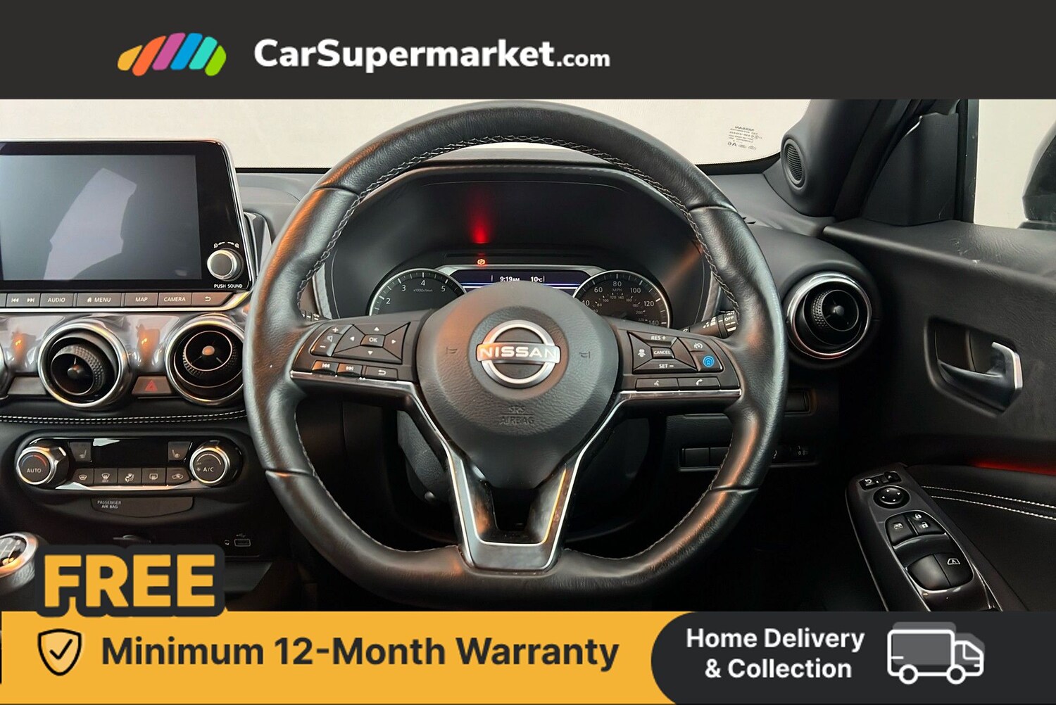 Used Nissan Juke 2023 for sale - 76488383: Photo 8