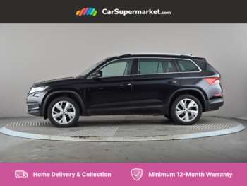 Used Skoda Kodiaq 2017 for sale - 74927966: Photo