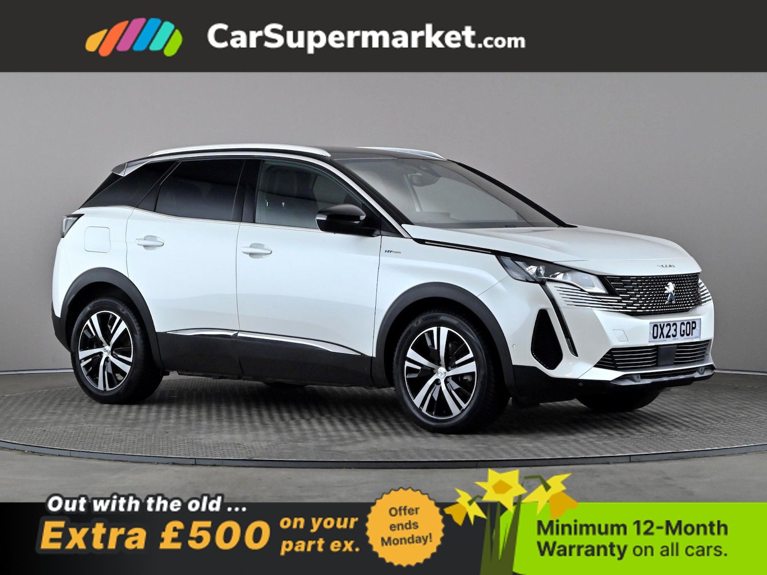 Used Peugeot 3008 2023 for sale - 77968195: Photo 1