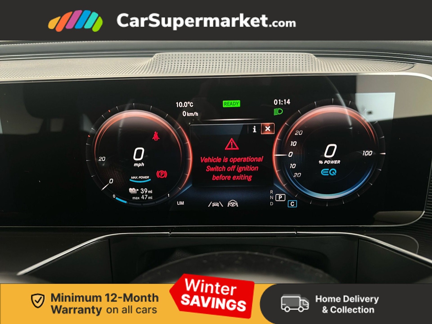 Used Mercedes-Benz EQC 2022 for sale - 77064512: Photo 16