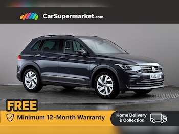 Used Volkswagen Tiguan 2022 for sale - 76480954: Photo