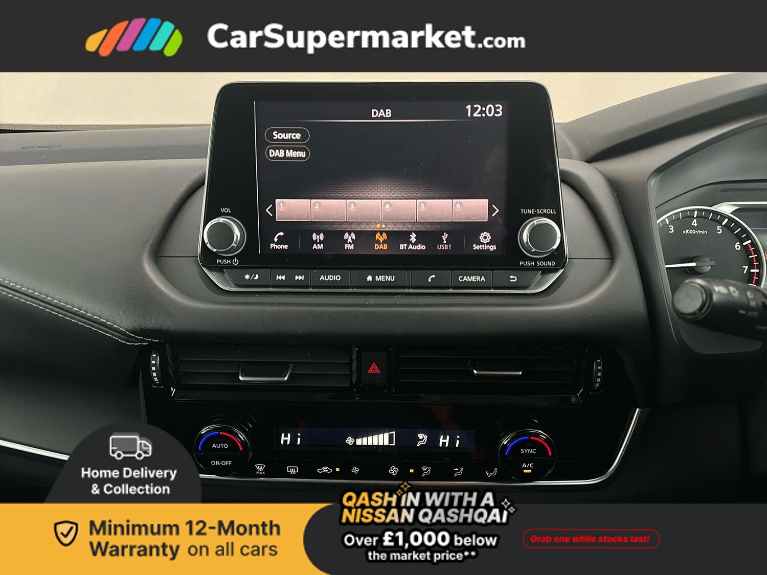 Used Nissan Qashqai 2022 for sale - 77628539: Photo 16