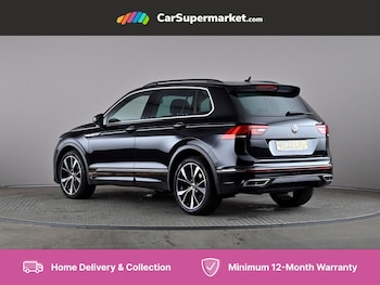 Used Volkswagen Tiguan 2022 for sale - 75501562: Photo