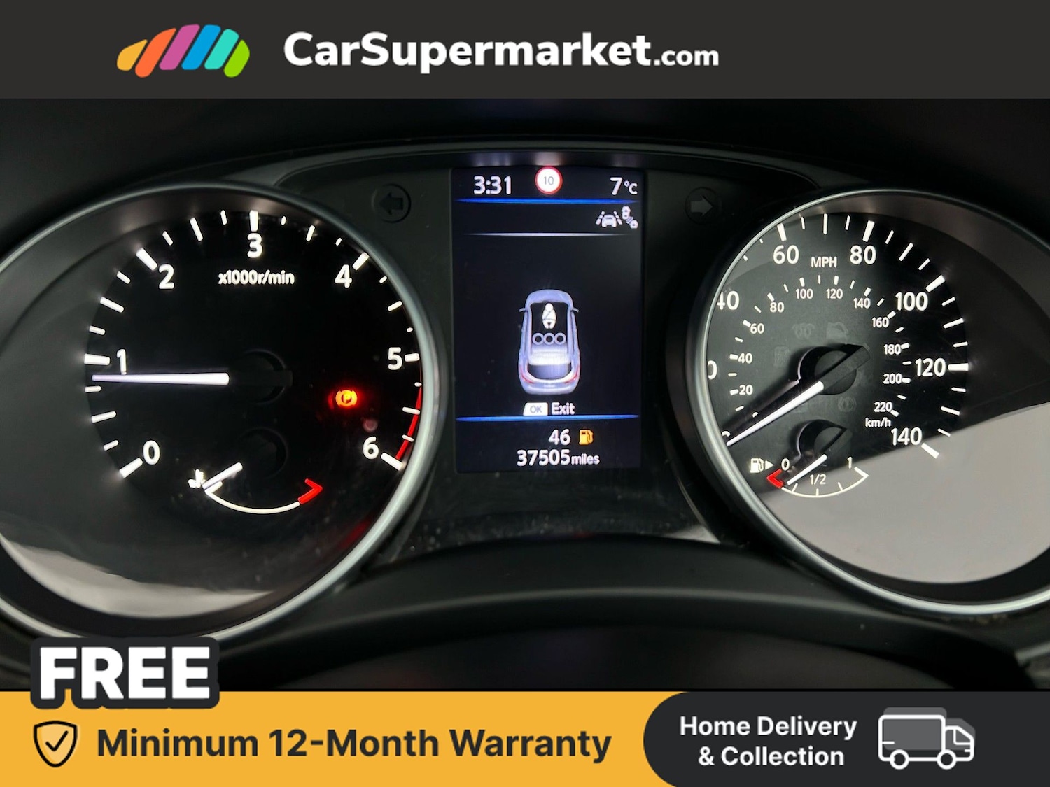 Used Nissan Qashqai 2019 for sale - 78084236: Photo 15