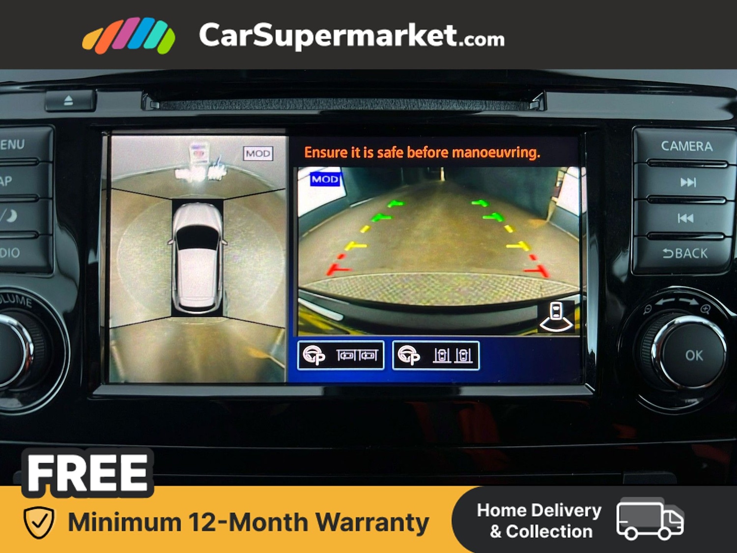 Used Nissan Qashqai 2019 for sale - 78084236: Photo 26