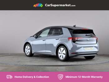 Used Volkswagen ID3 2022 for sale - 75079354: Photo