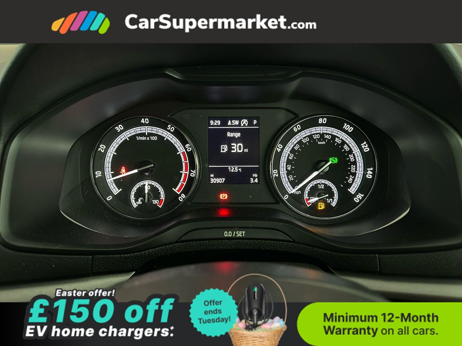 Used Skoda Karoq 2021 for sale - 78111749: Photo 16