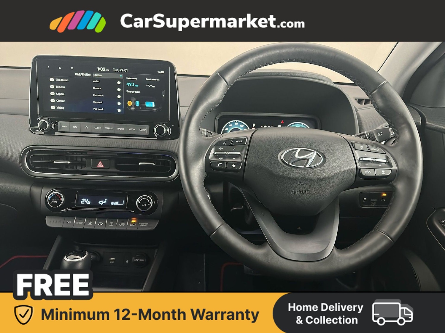 Used Hyundai KONA 2023 for sale - 77374258: Photo 14