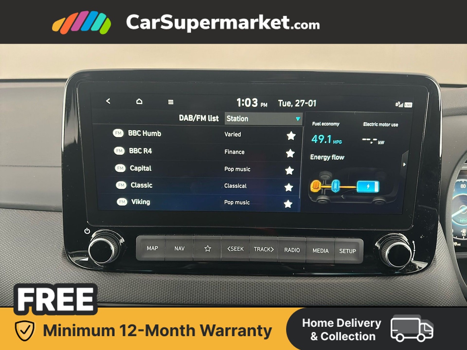 Used Hyundai KONA 2023 for sale - 77374258: Photo 16