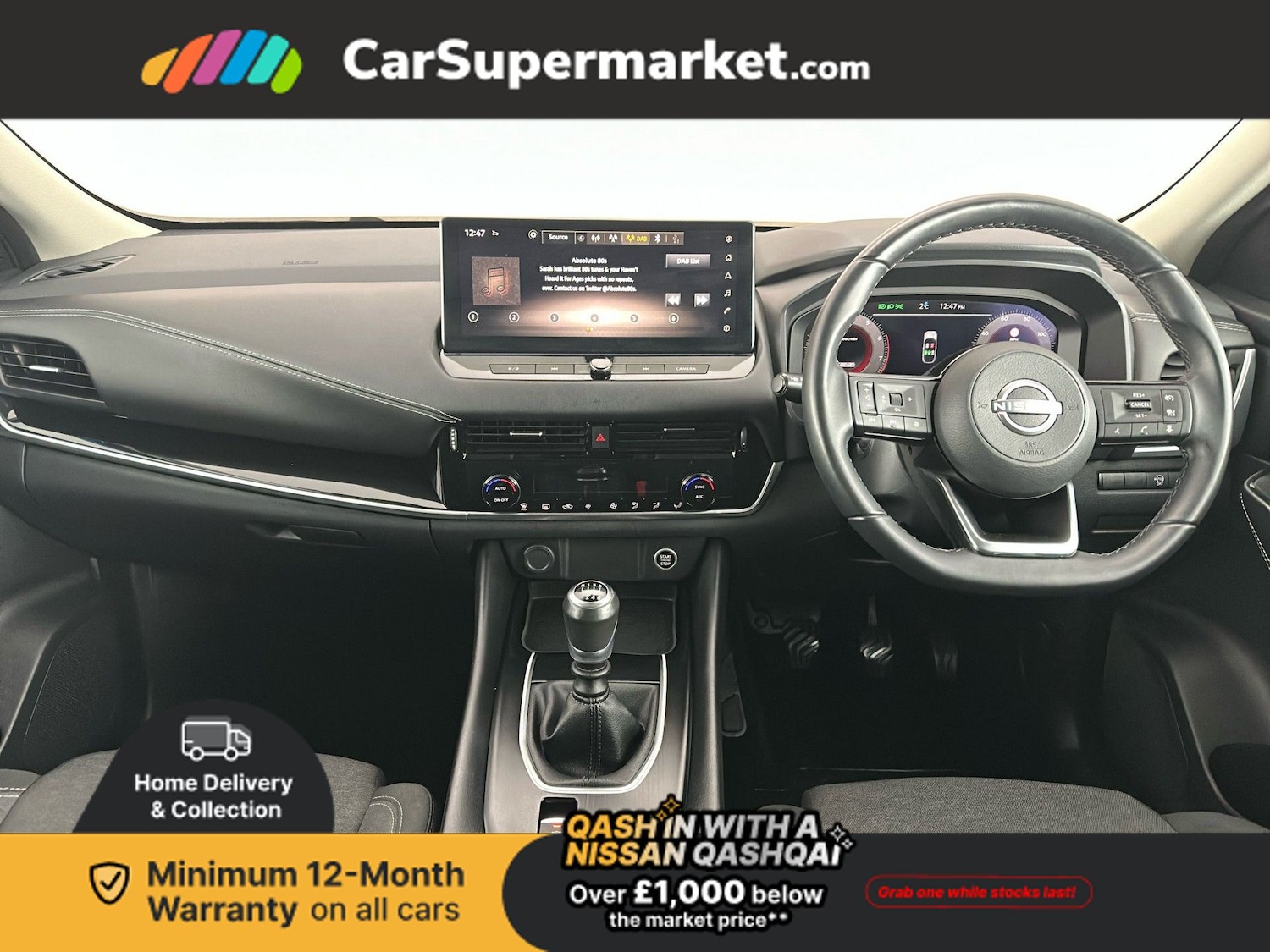 Used Nissan Qashqai 2022 for sale - 77303012: Photo 15