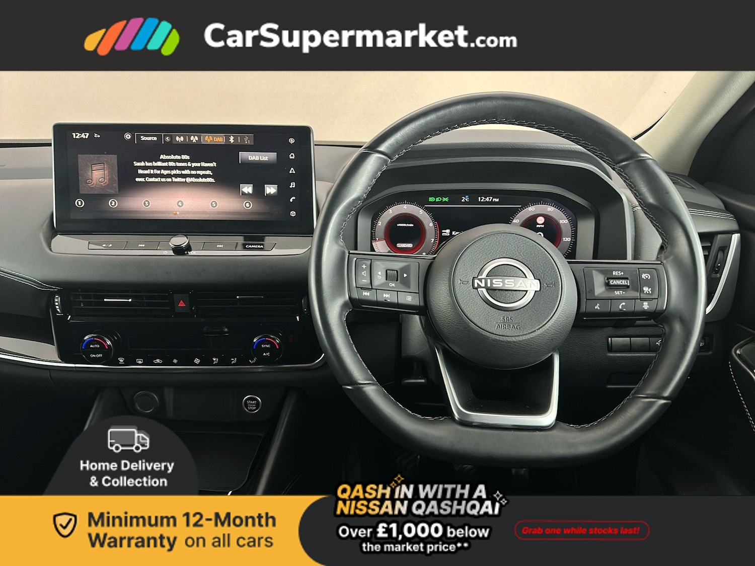 Used Nissan Qashqai 2022 for sale - 77303012: Photo 16