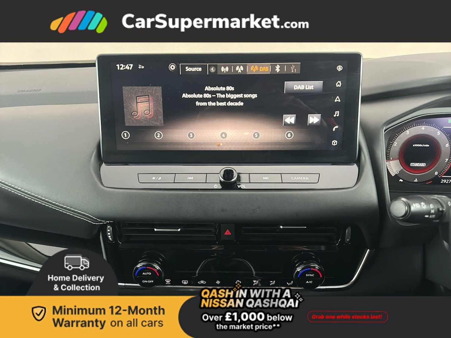 Used Nissan Qashqai 2022 for sale - 77303012: Photo 18