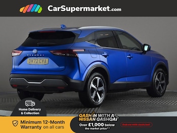 Used Nissan Qashqai 2022 for sale - 77303012: Photo