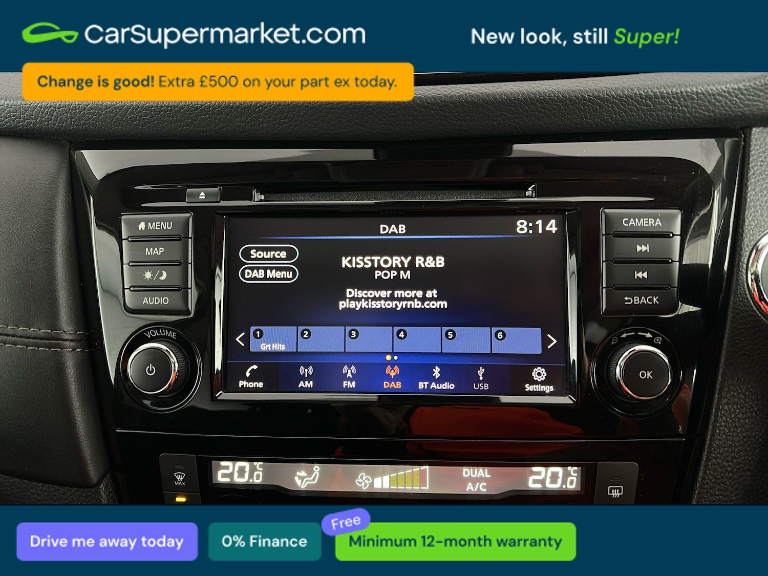 Used Nissan X-Trail 2020 for sale - 78190032: Photo 25