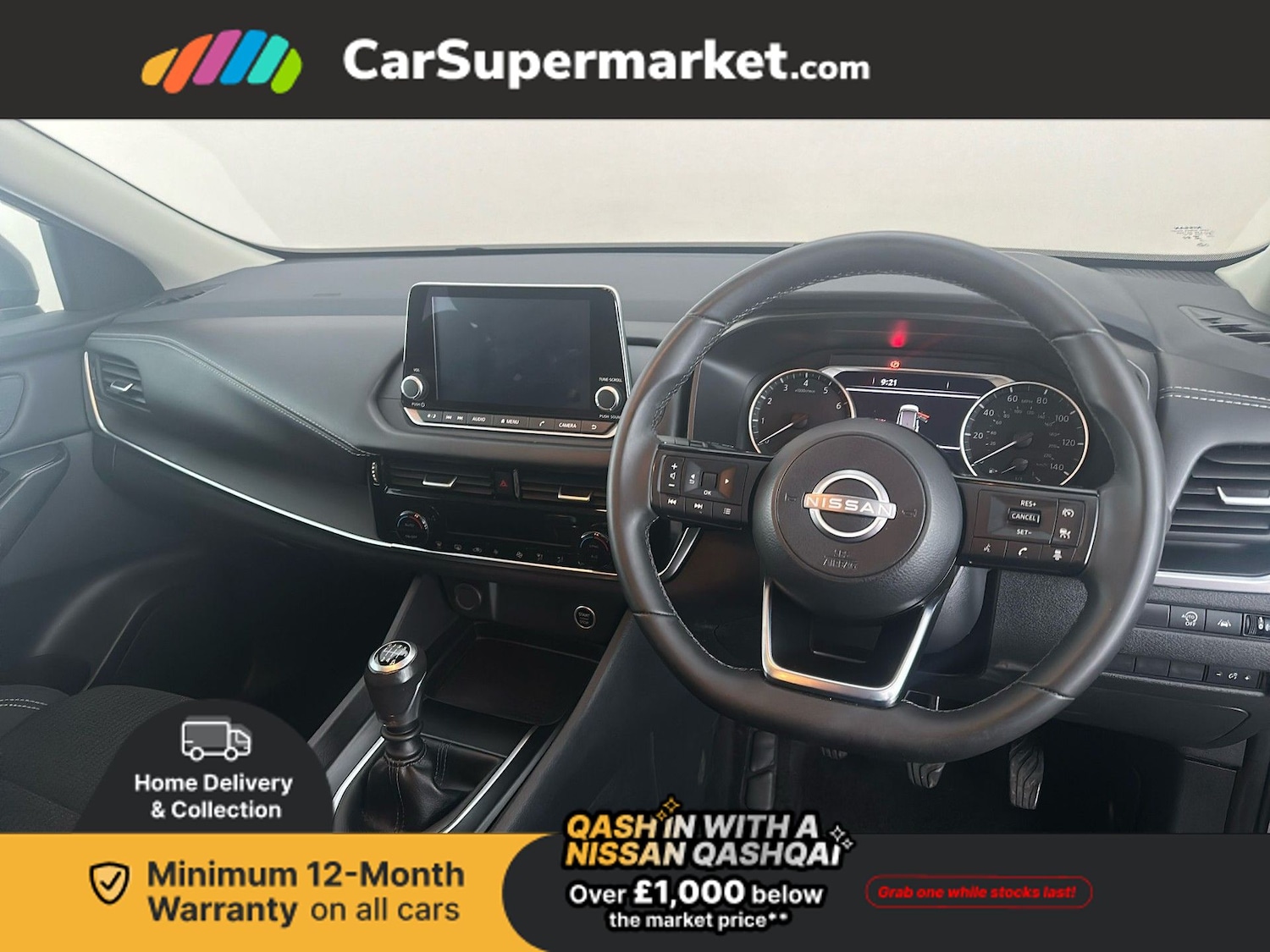 Used Nissan Qashqai 2023 for sale - 77112638: Photo 16