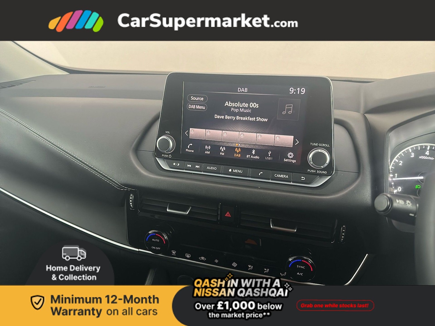 Used Nissan Qashqai 2023 for sale - 77112638: Photo 18