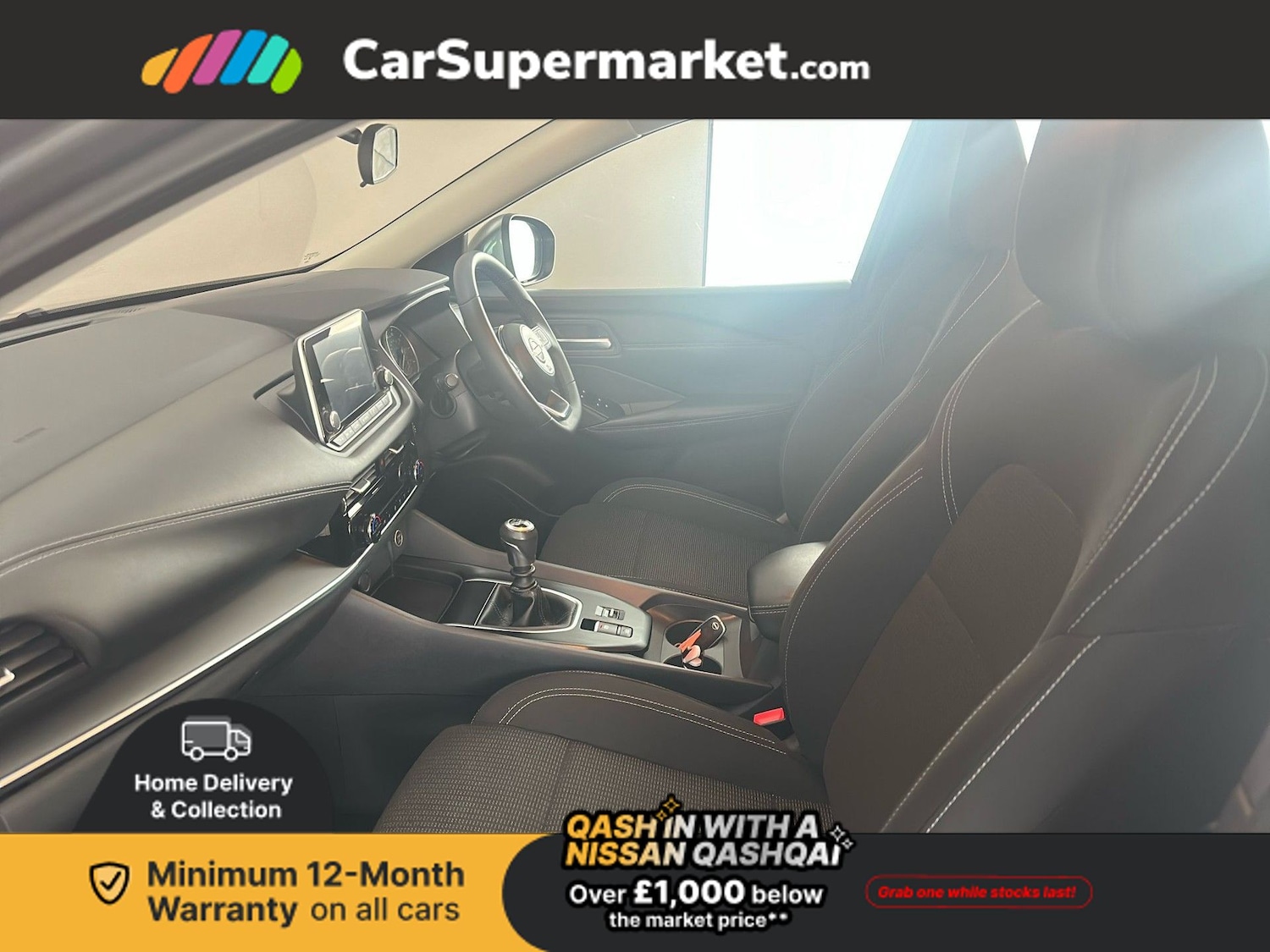 Used Nissan Qashqai 2023 for sale - 77112638: Photo 19