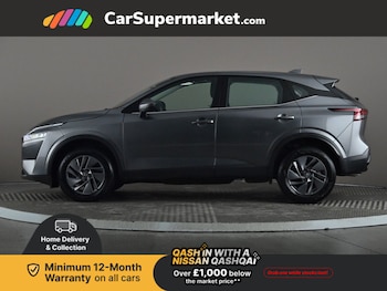 Used Nissan Qashqai 2023 for sale - 77112638: Photo