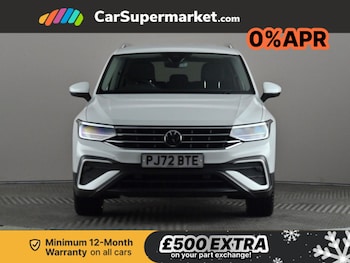 Used Volkswagen Tiguan Allspace 2022 for sale - 76955444: Photo