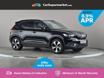 Used Volvo XC40 2022 for sale - 75501599: Photo