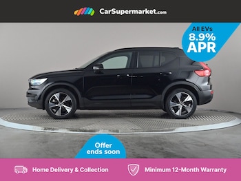 Used Volvo XC40 2022 for sale - 75501599: Photo