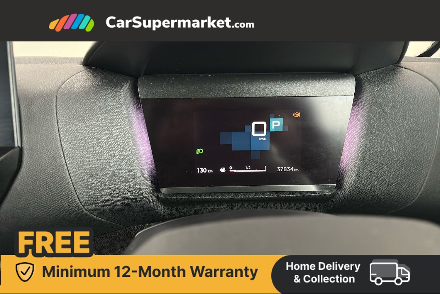 Used Citroen C4 2023 for sale - 76558303: Photo 15