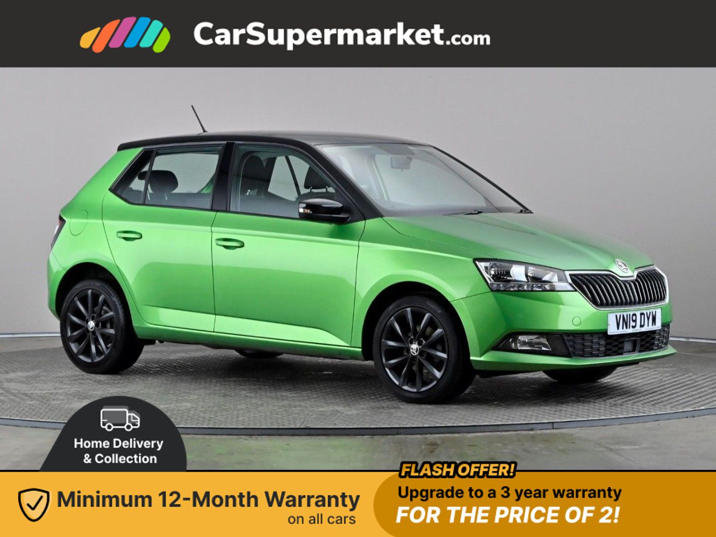 Used Skoda Fabia 2019 for sale - 76836153: Photo 1