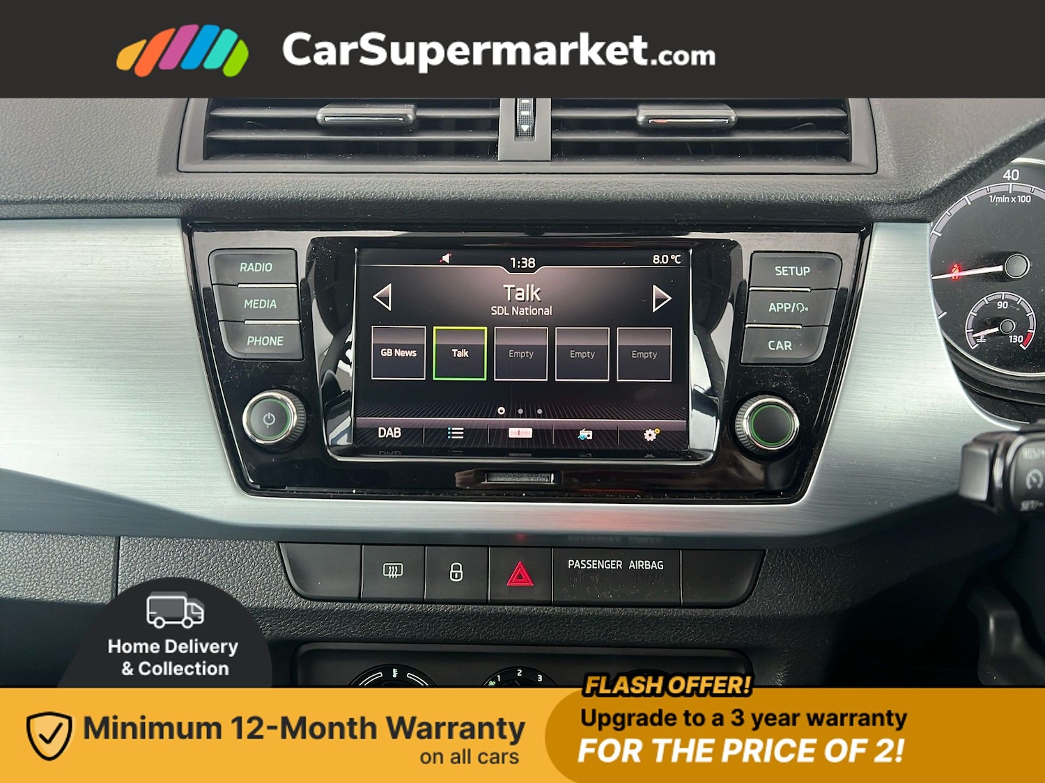 Used Skoda Fabia 2019 for sale - 76836153: Photo 17