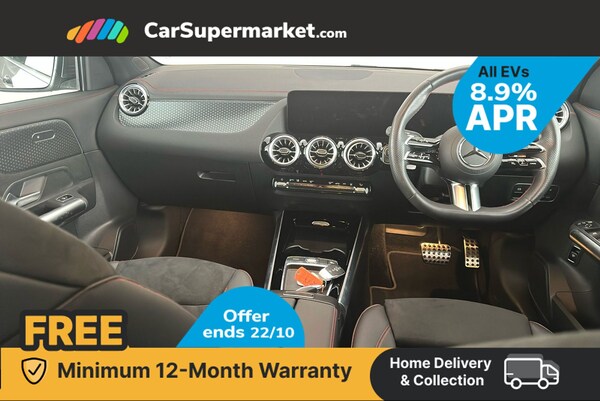 Used Mercedes-Benz EQA 2024 for sale - 76263862: Photo 15