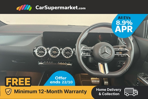 Used Mercedes-Benz EQA 2024 for sale - 76263862: Photo 16