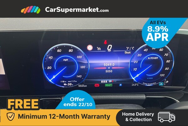 Used Mercedes-Benz EQA 2024 for sale - 76263862: Photo 17