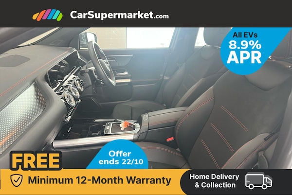 Used Mercedes-Benz EQA 2024 for sale - 76263862: Photo 19