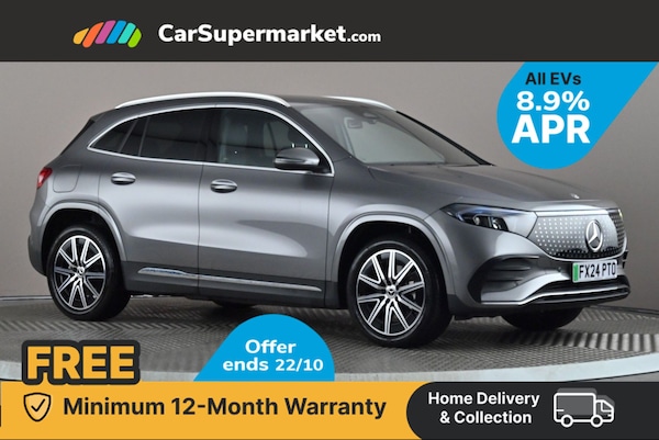 Used Mercedes-Benz EQA 2024 for sale - 76263862: Photo 1