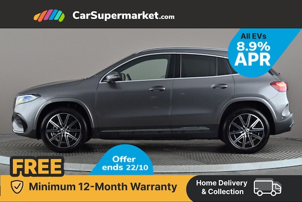 Used Mercedes-Benz EQA 2024 for sale - 76263862: Photo 3