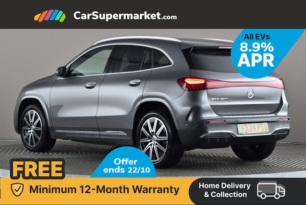 Used Mercedes-Benz EQA 2024 for sale - 76263862: Photo 5