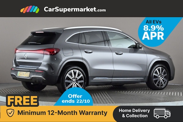 Used Mercedes-Benz EQA 2024 for sale - 76263862: Photo 8